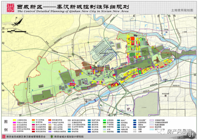 茨采街道最新发展规划概览