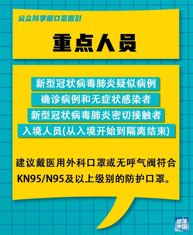 洲瑞林场最新招聘信息与招聘动态概览