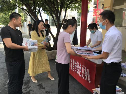 兴平市统计局发展规划，构建现代化统计体系，助力经济高质量发展