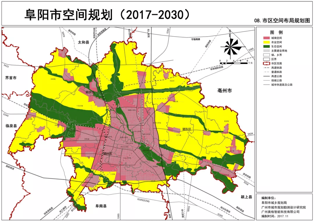 老庄镇最新新闻报道