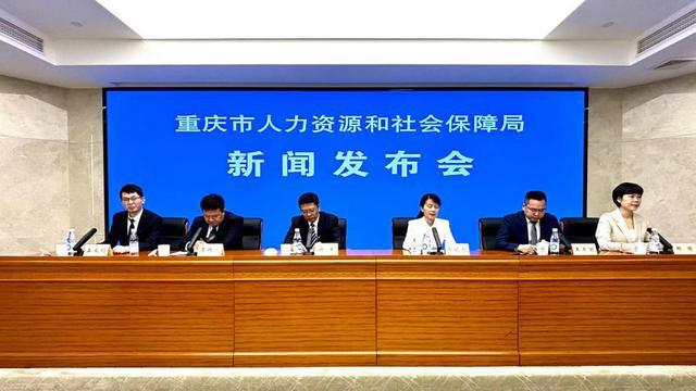 伊宁县人力资源和社会保障局最新动态报道