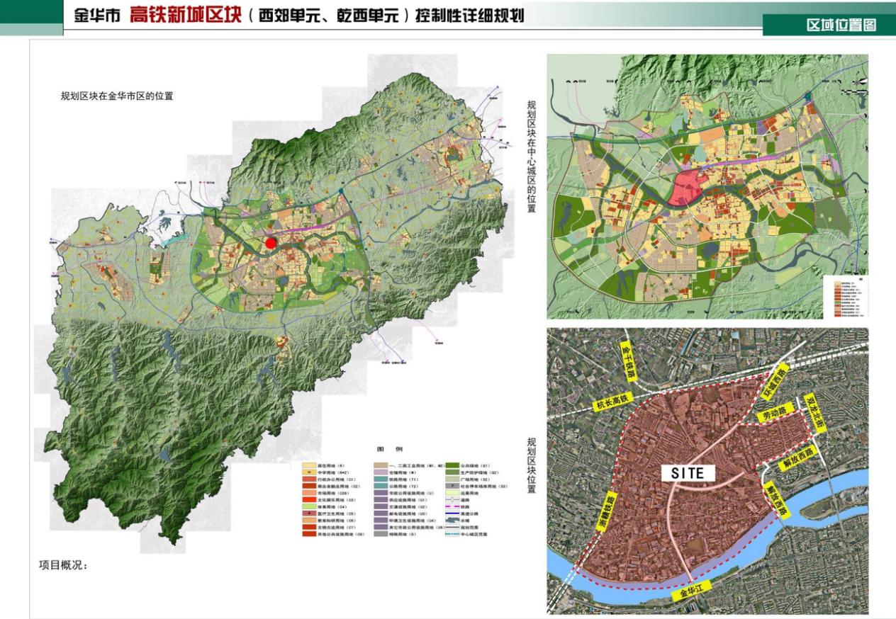 江根乡新发展规划，塑造乡村新貌，推动可持续发展之路