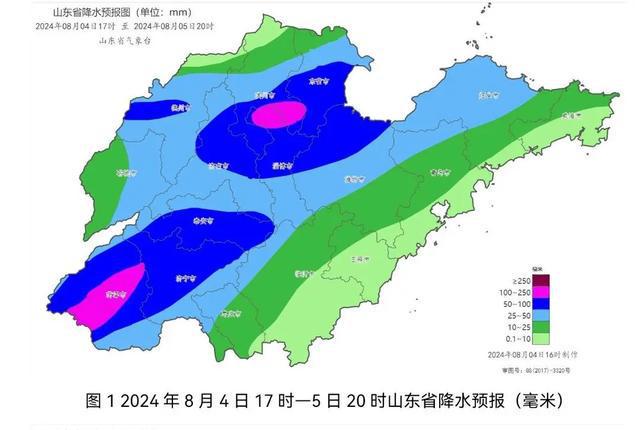 游龙村委会天气预报更新通知