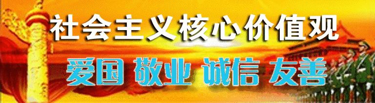 藤县科技局人事任命动态更新