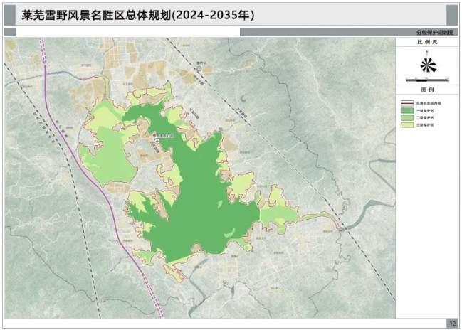 恒山区殡葬事业单位发展规划，构建现代化殡葬服务体系