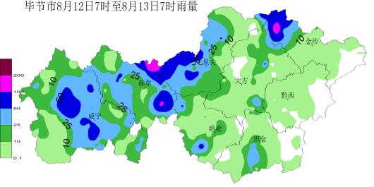 金沙县水利局新项目推动水利建设助力县域腾飞