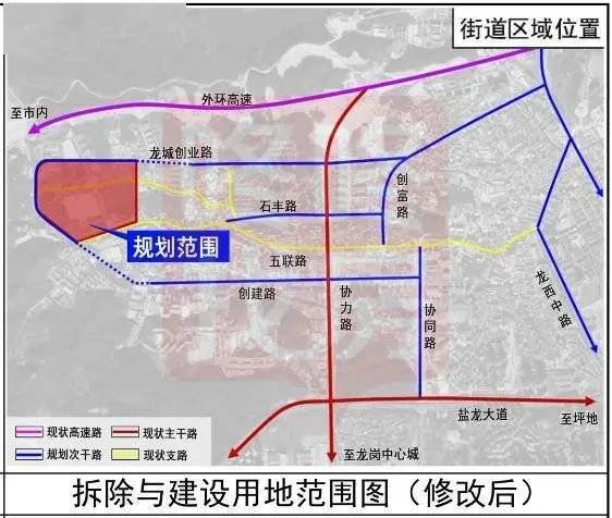 长寿区小学未来发展规划揭秘