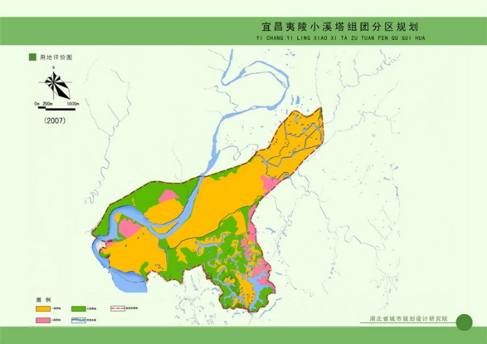 夷陵区计划生育委员会最新发展规划概览