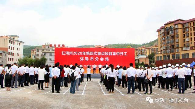 谢坡村民委员会启动重塑乡村项目，推动可持续发展新进程