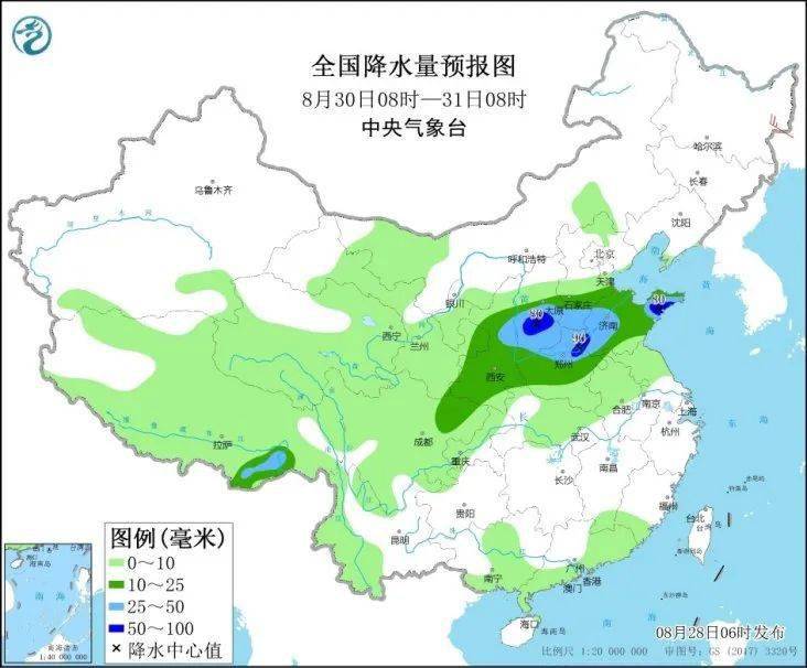 陈旗村委会天气预报更新通知