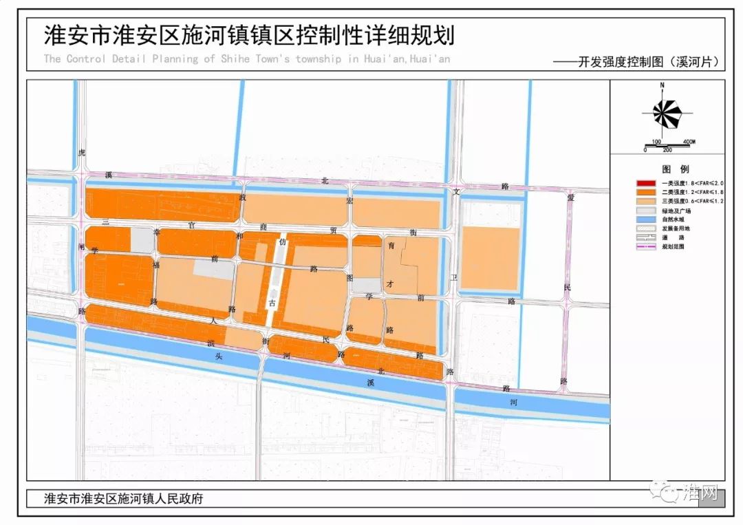 港闸区水利局最新发展规划概览