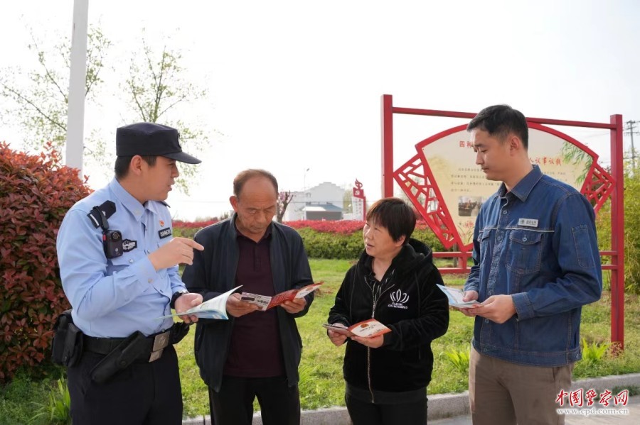 界首市公安局最新动态报道