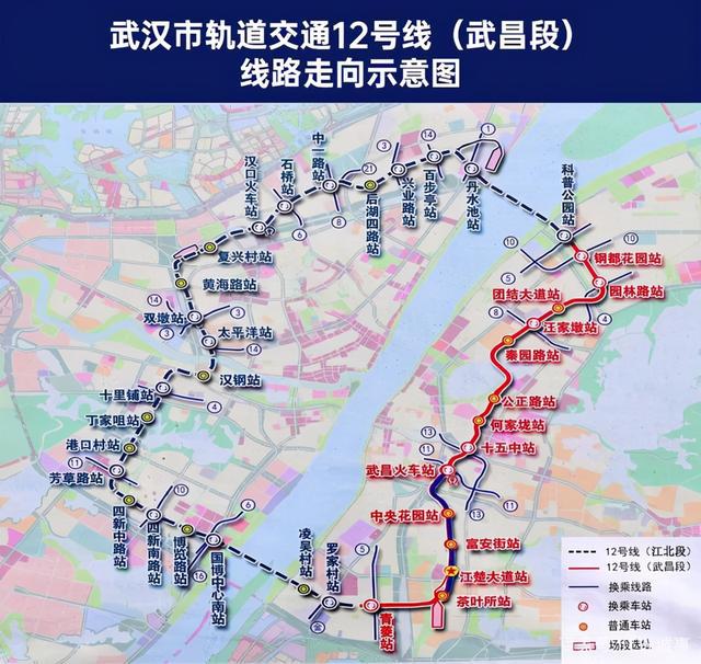 振兴中路街道人事任命揭晓，塑造未来城市管理的崭新篇章