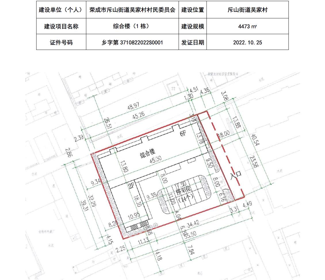 连川村民委员会最新项目启动，乡村振兴新篇章