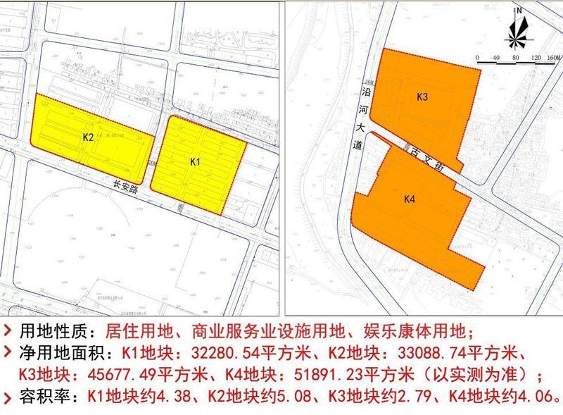 硚口区自然资源和规划局发展规划，塑造绿色生态，宜居未来打造行动启动