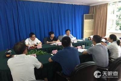 辛兆坡村民委员会人事任命揭晓，塑造未来，激发新活力