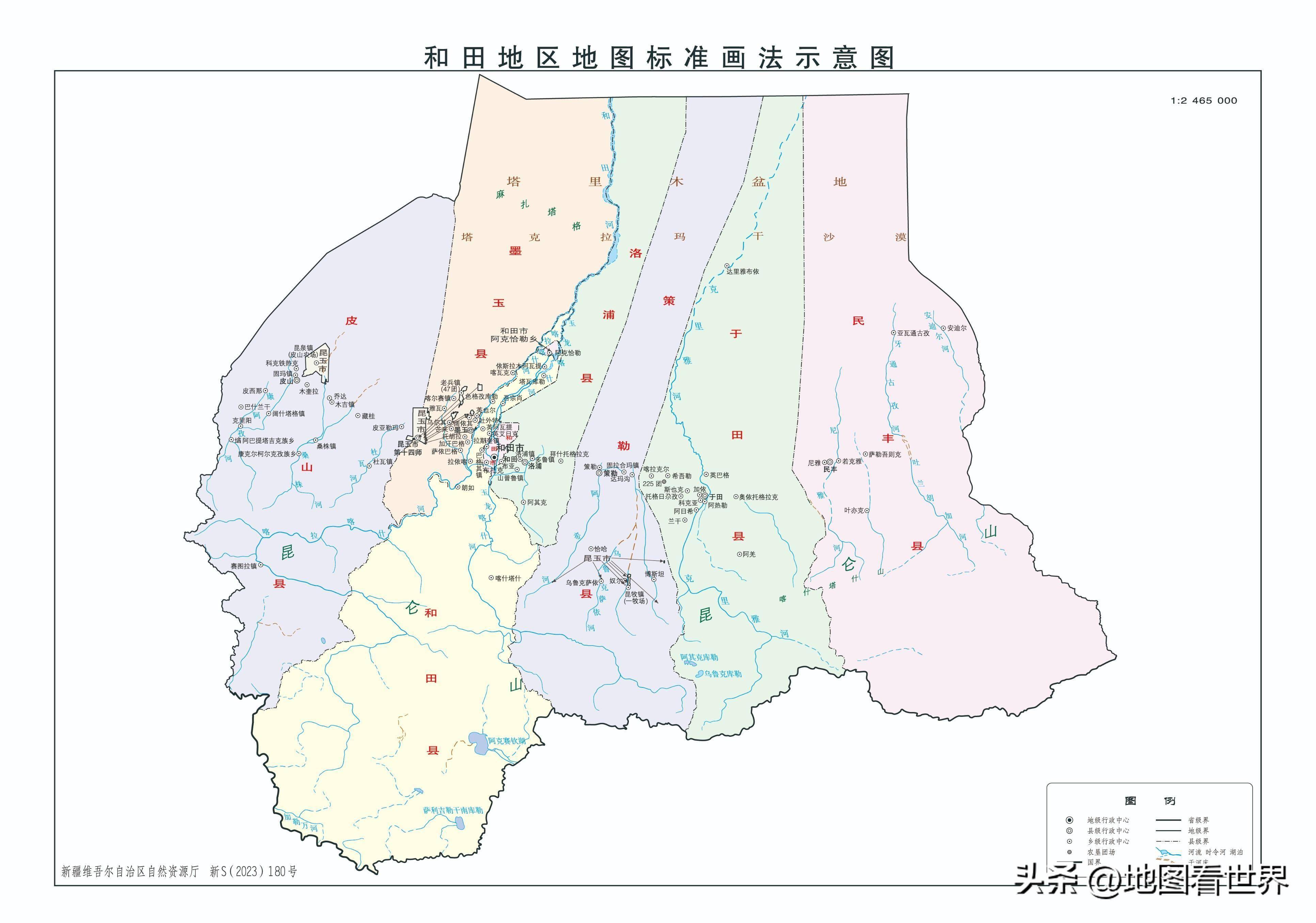 和田地区市地方志编撰办公室启动新项目，挖掘历史底蕴，传承文化精粹