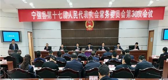 贵港市首府住房改革委员会办公室人事任命，改革进程迈向新里程碑