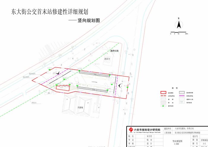 长乐市公路运输管理事业单位发展规划展望