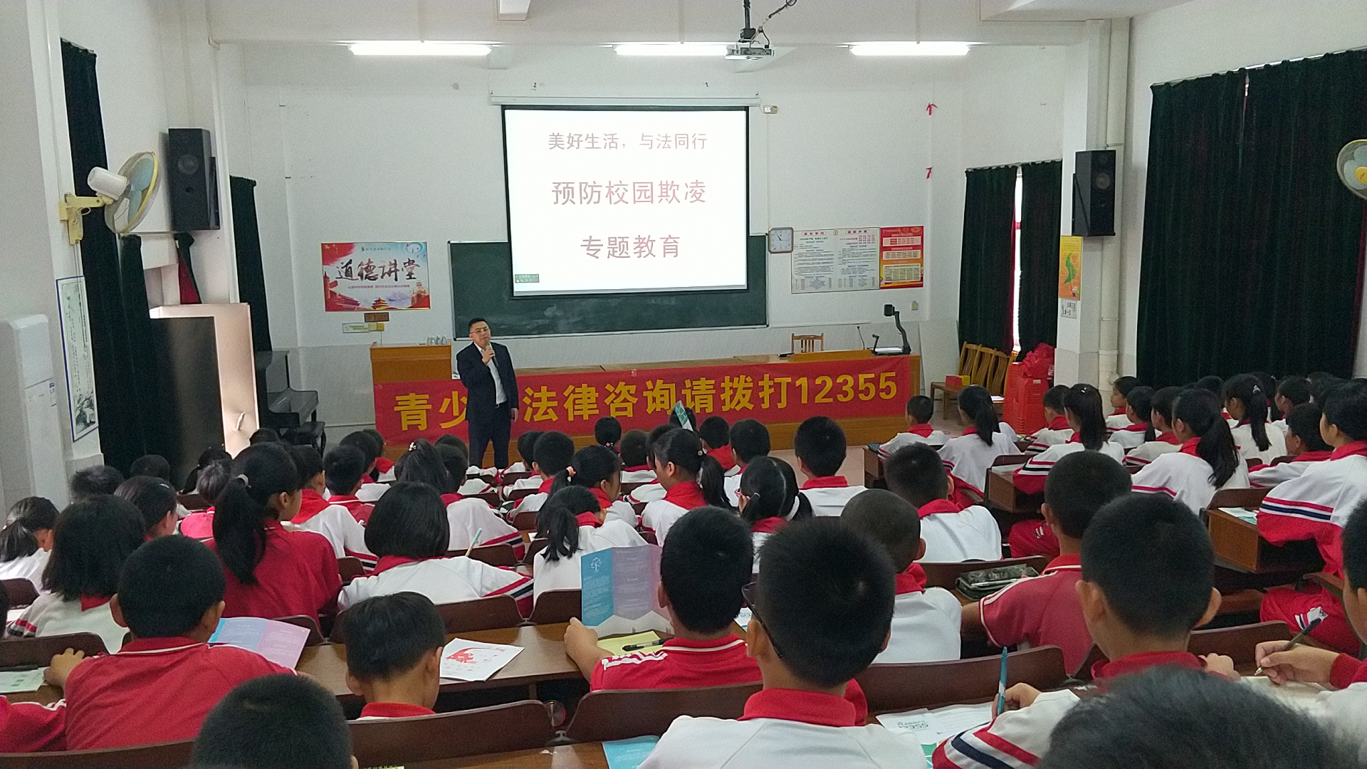 始兴县小学创新项目，引领教育未来，培育未来之星