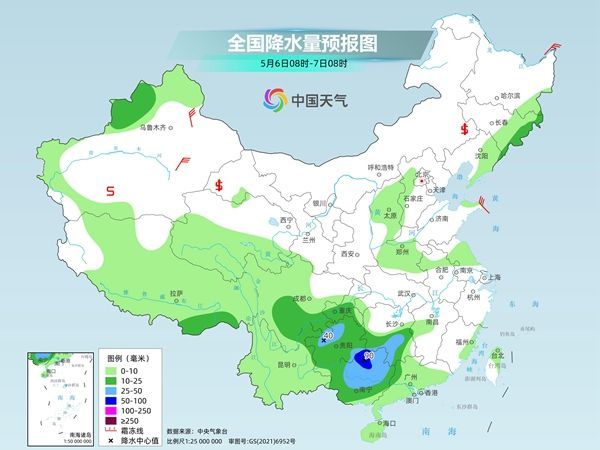 蛇蟠乡天气预报更新通知