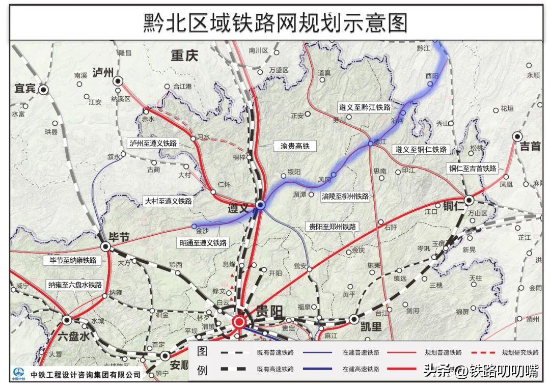 双东镇街道最新发展规划，塑造未来城市新蓝图