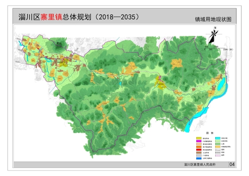 里心镇未来繁荣新蓝图，最新发展规划揭秘