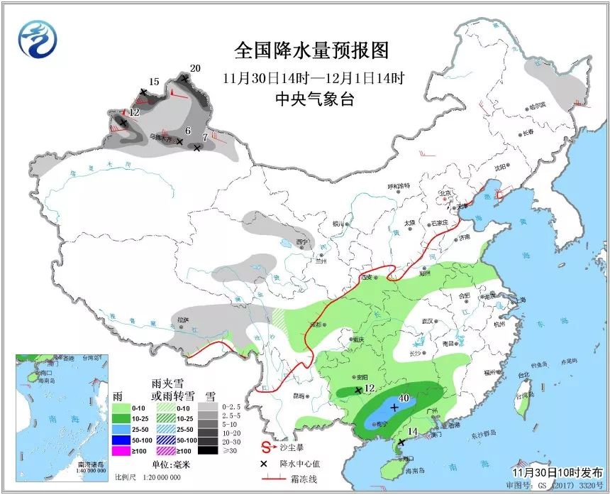 友谊街道最新天气预报及其对生活工作的影响分析