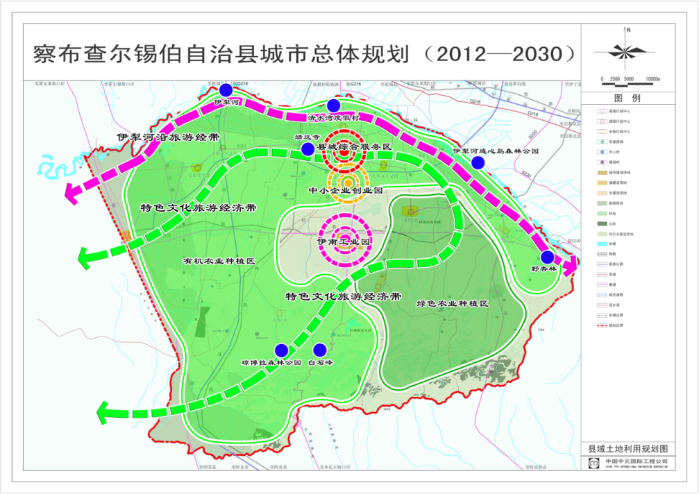 察布查尔锡伯自治县人民政府办公室发展规划展望