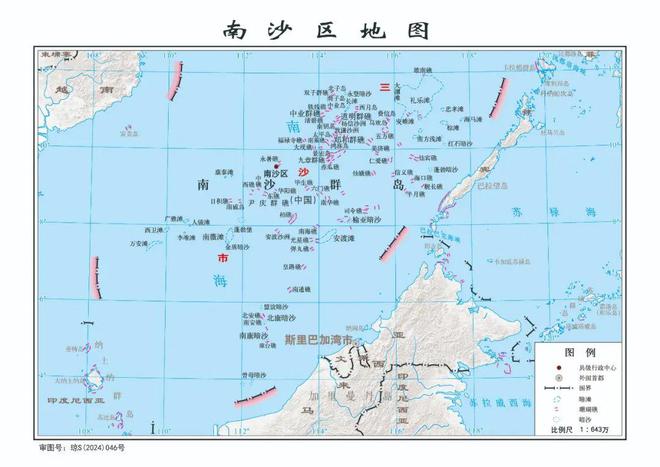 中沙群岛岛礁海域最新发展规划展望