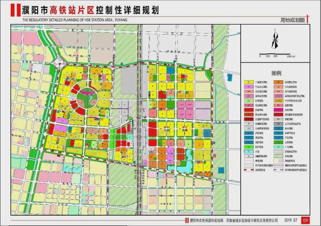 如皋市科技工信局发布最新发展规划纲要