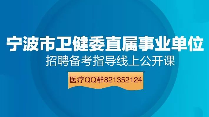 蒲河镇最新招聘信息详解及招聘细节分析