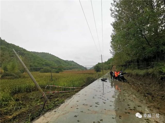 上岘村民委员会天气预报更新通知