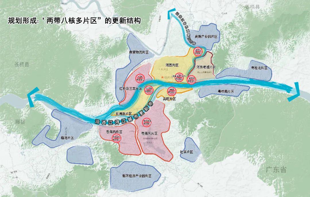 梧州市社会科学院引领社会科学研究新篇章，最新发展规划与未来探索