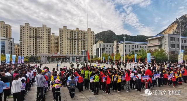 迁西县文化广电体育和旅游局新项目助力地方文化体育事业腾飞发展