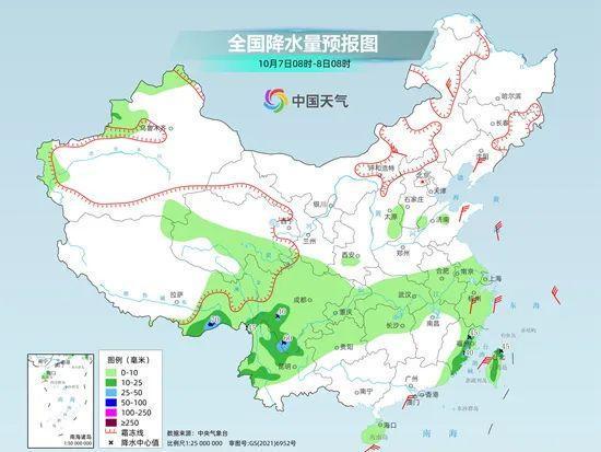 2025年1月2日 第19页