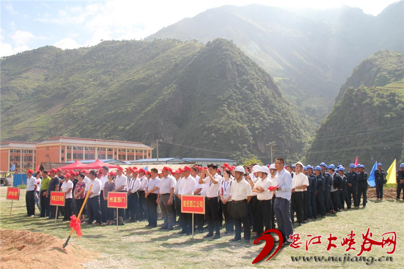 怒江傈僳族自治州市人口计生委最新项目助力计划生育事业迈向新高度