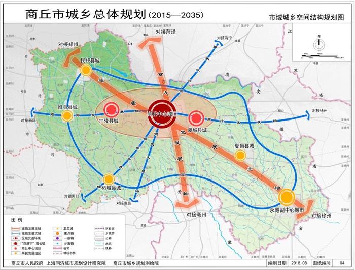 林梓镇最新发展规划概览