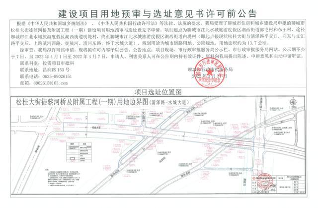 湖西街道新项目重塑城市面貌，推动社区蓬勃发展