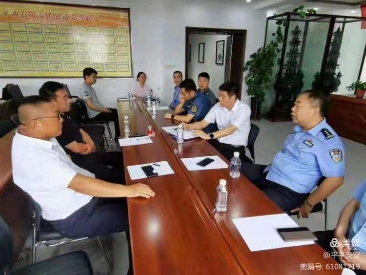 溪湖区公路运输管理事业单位招聘启事全新发布