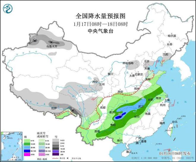 雪布岗居委会天气预报更新通知