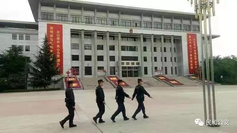 民和回族土族自治县公安局推动智能化警务建设，提升社会治安水平新进展