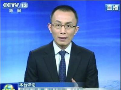 杨何村民委员会交通新闻更新