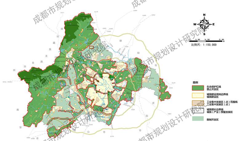 成都市环境保护局最新发展规划概览