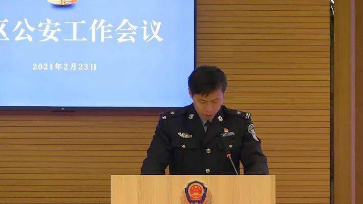 常州市公安局最新人事任命，警务工作迎来新篇章