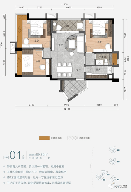 渠阳镇交通建设带动地方经济腾飞，最新交通新闻综述