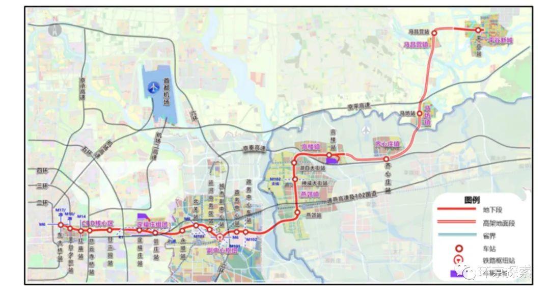 三河市级公路维护监理事业单位人事任命揭晓，新任领导将带来哪些影响？