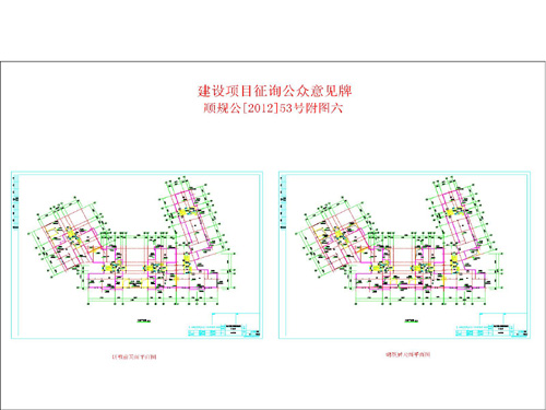 西工区统计局发展规划，构建现代化统计体系，数据驱动发展全新启程