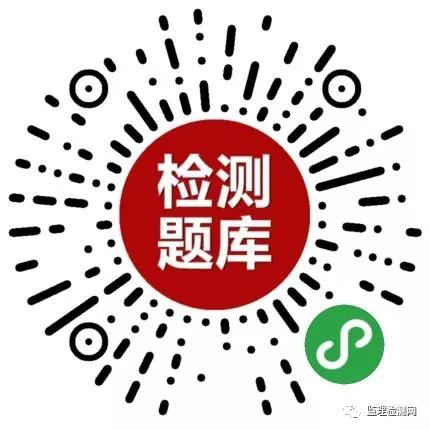 南沙区级公路维护监理事业单位招聘信息与未来展望