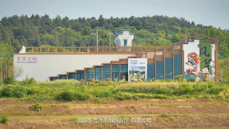 句容市磨盘山林场领导团队最新阵容及策略展望